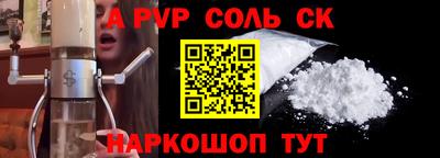 мяу мяу мука Кимры