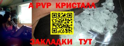 мяу мяу мука Кимры