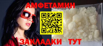 мет Кинель