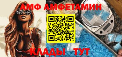 меф Нарткала