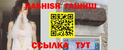 мефедрон мука Апрелевка