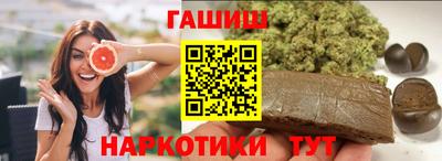 мет Кинель