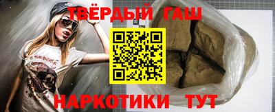 мефедрон мука Апрелевка