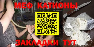 наркотики Апшеронск