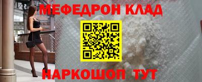 спиды Кингисепп