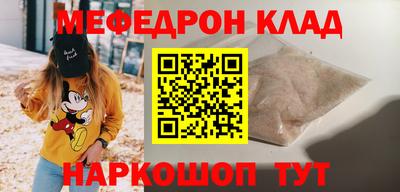 спиды Кингисепп