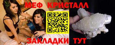 наркотики Апшеронск