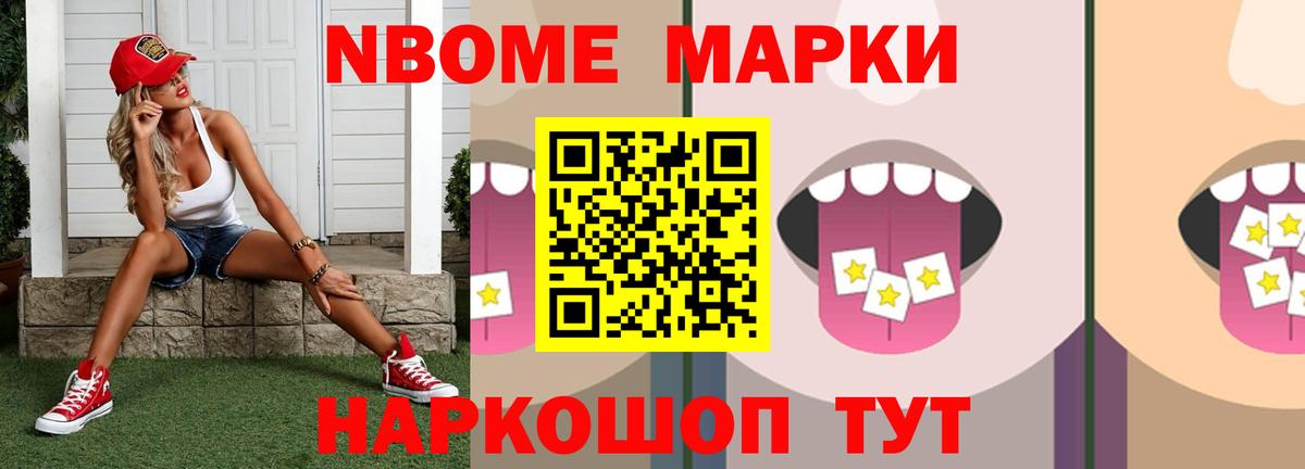 Лсд 25 экстази кислота Ханты-Мансийск