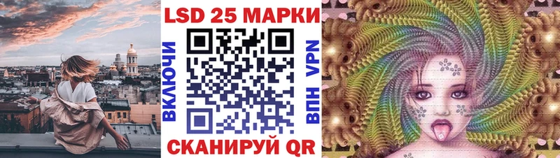 Марки NBOMe 1,8мг  купить наркоту  Ханты-Мансийск 