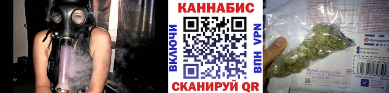 Шишки марихуана Bruce Banner  Ханты-Мансийск 